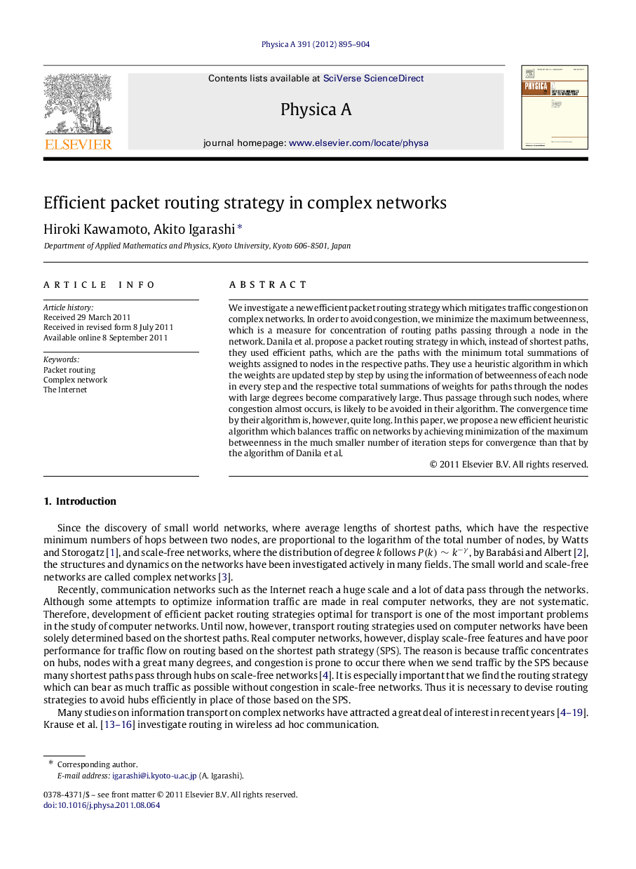 Efficient packet routing strategy in complex networks