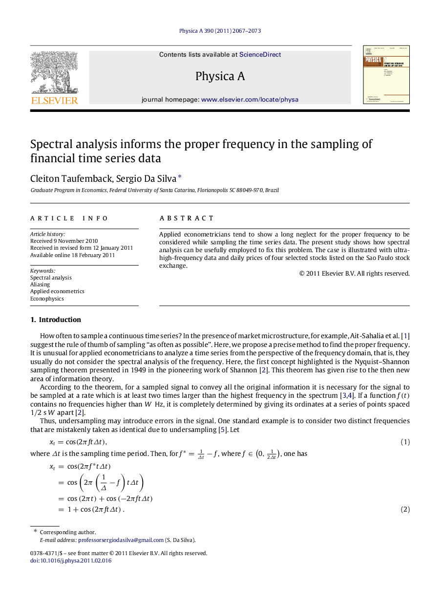 Spectral analysis informs the proper frequency in the sampling of financial time series data