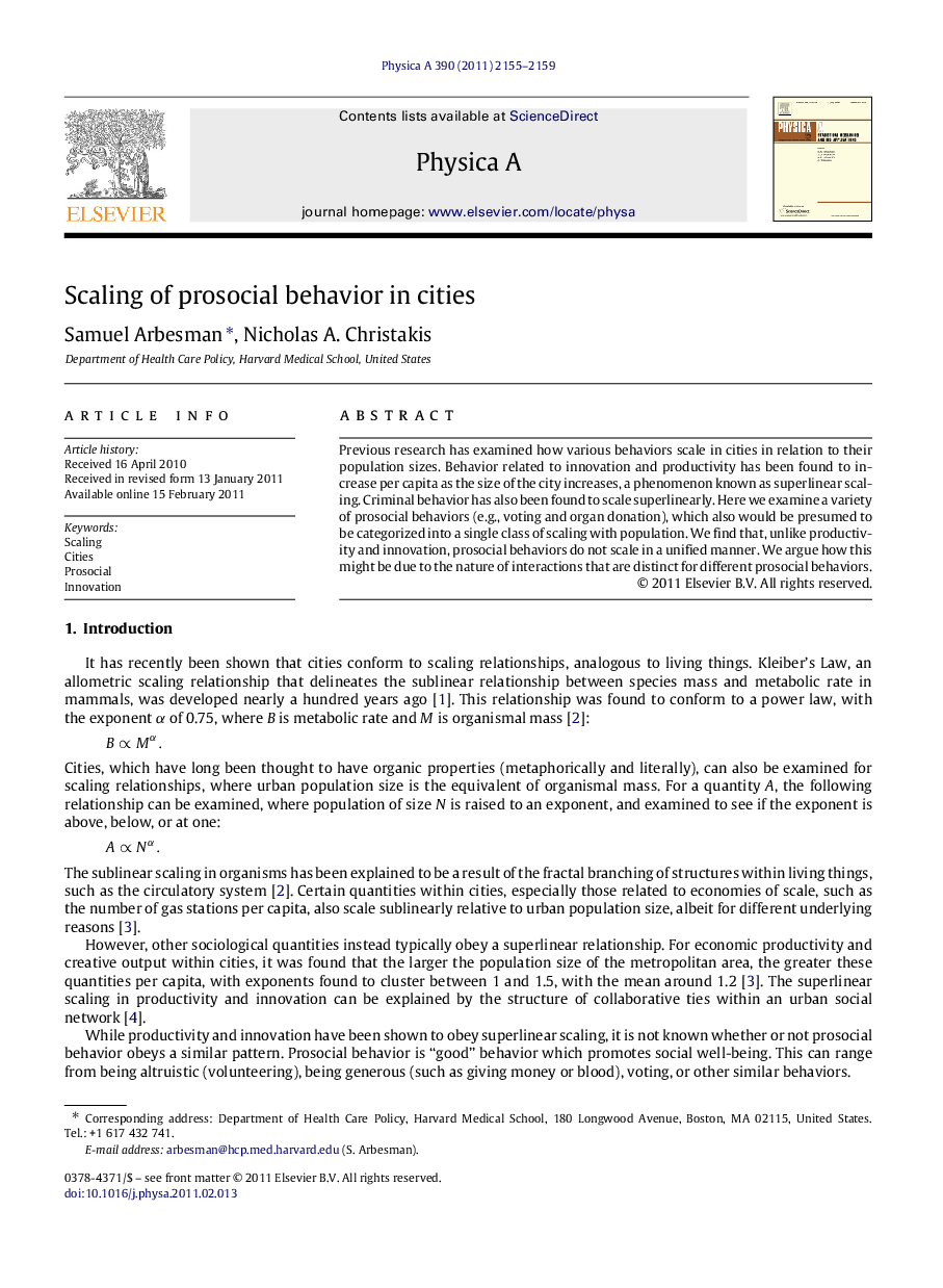 Scaling of prosocial behavior in cities