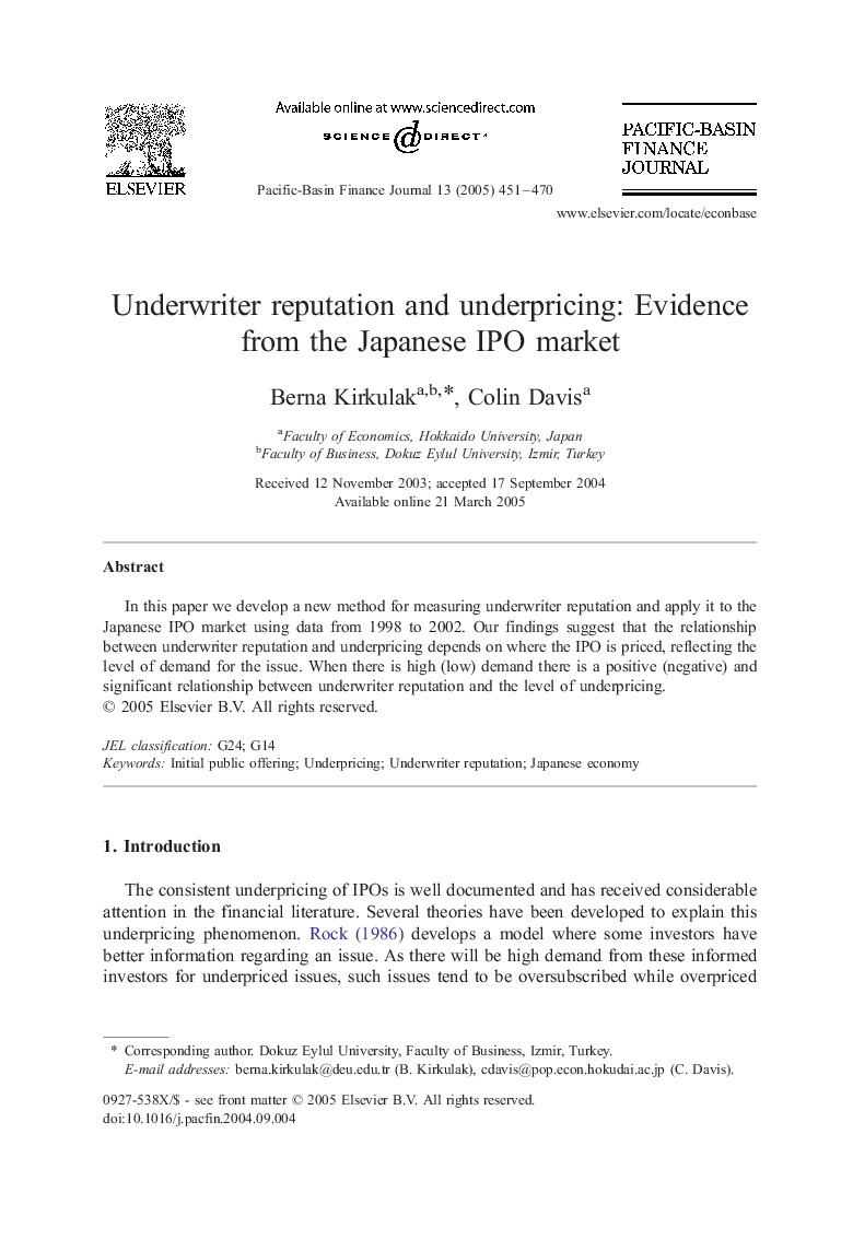 Underwriter reputation and underpricing: Evidence from the Japanese IPO market