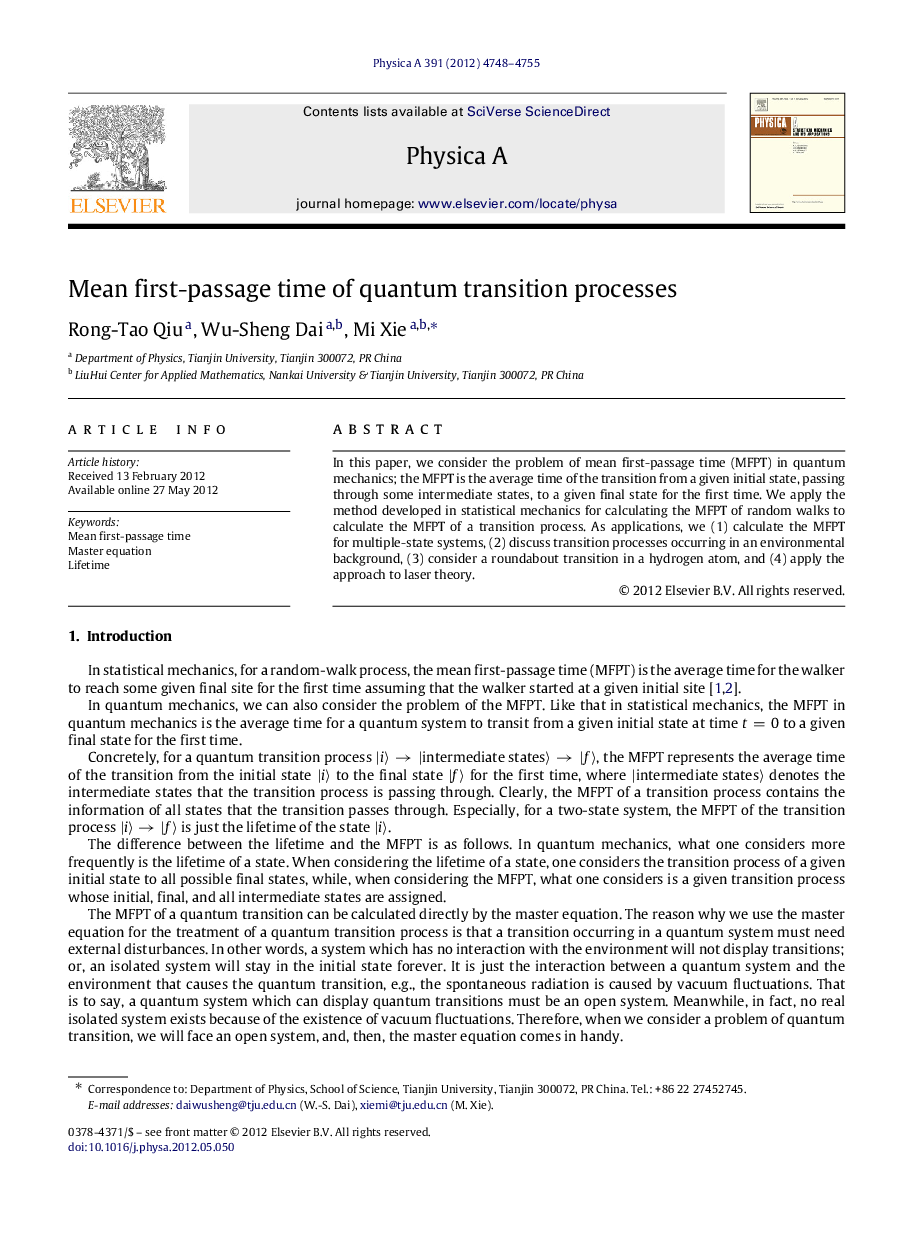 Mean first-passage time of quantum transition processes