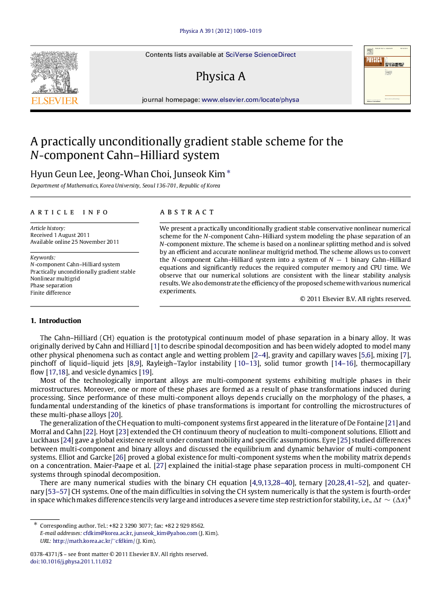 A practically unconditionally gradient stable scheme for the N-component Cahn-Hilliard system