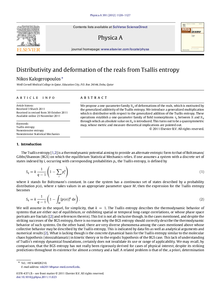 Distributivity and deformation of the reals from Tsallis entropy