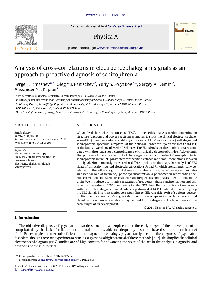 Analysis of cross-correlations in electroencephalogram signals as an approach to proactive diagnosis of schizophrenia