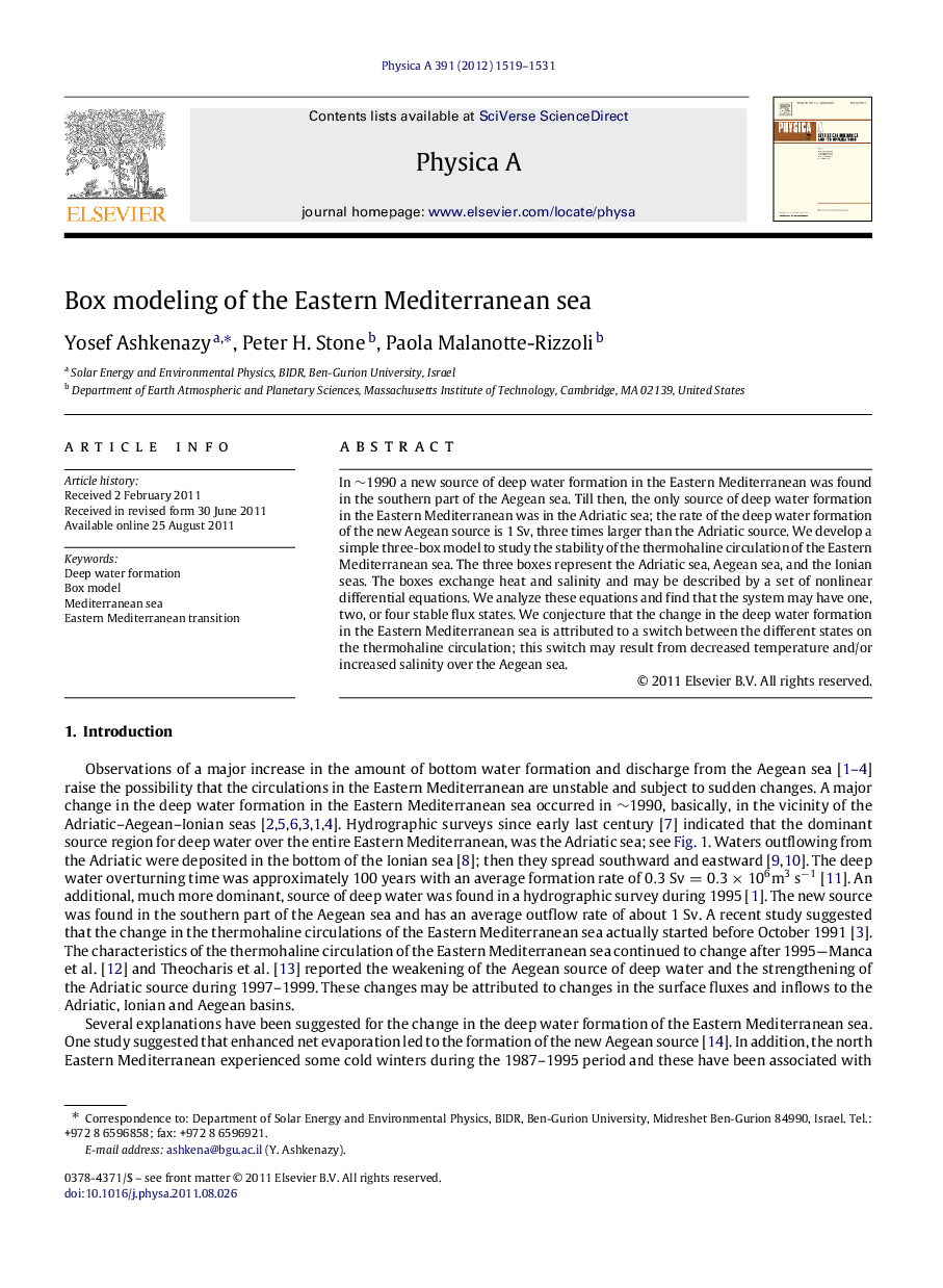 Box modeling of the Eastern Mediterranean sea