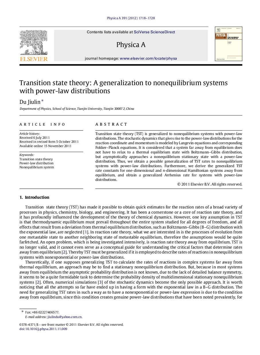 Transition state theory: A generalization to nonequilibrium systems with power-law distributions