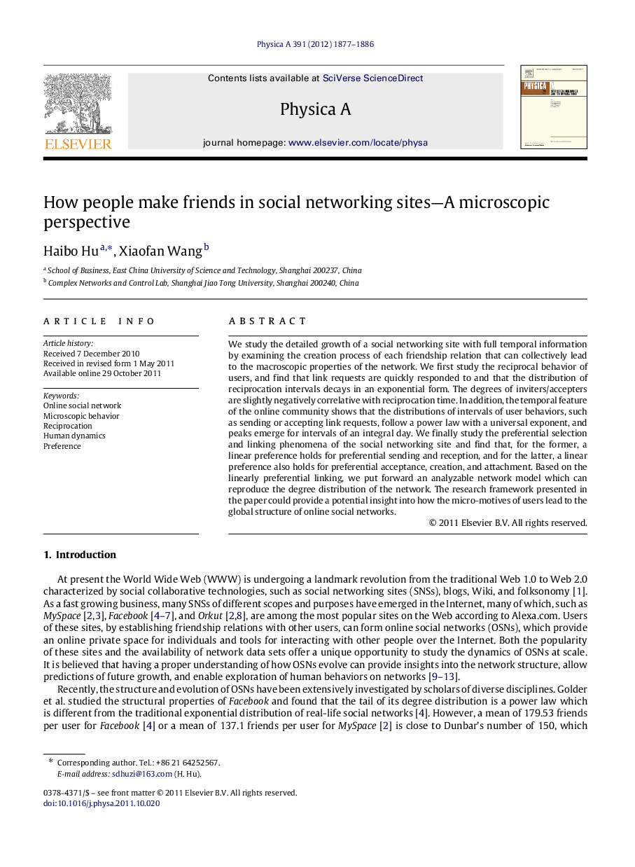 How people make friends in social networking sites-A microscopic perspective