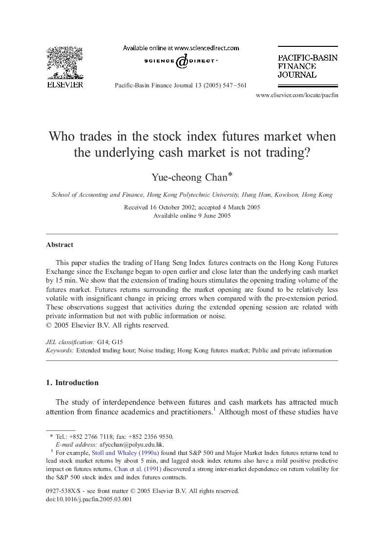 Who trades in the stock index futures market when the underlying cash market is not trading?