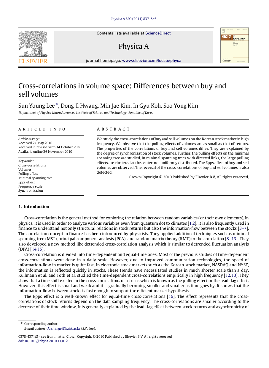 Cross-correlations in volume space: Differences between buy and sell volumes