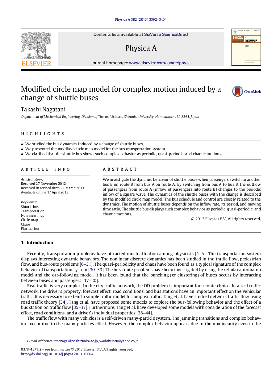 Modified circle map model for complex motion induced by a change of shuttle buses