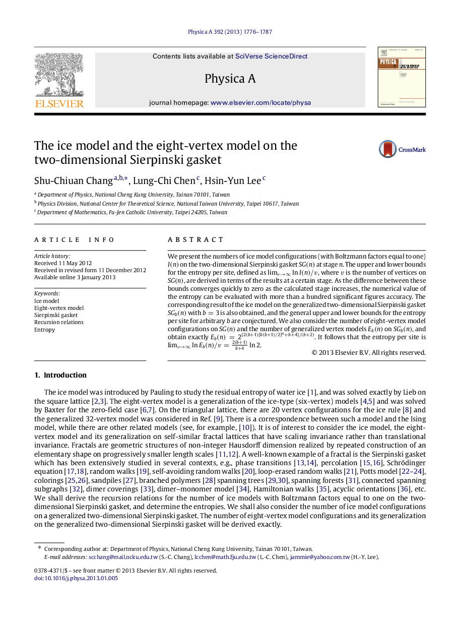 The ice model and the eight-vertex model on the two-dimensional Sierpinski gasket