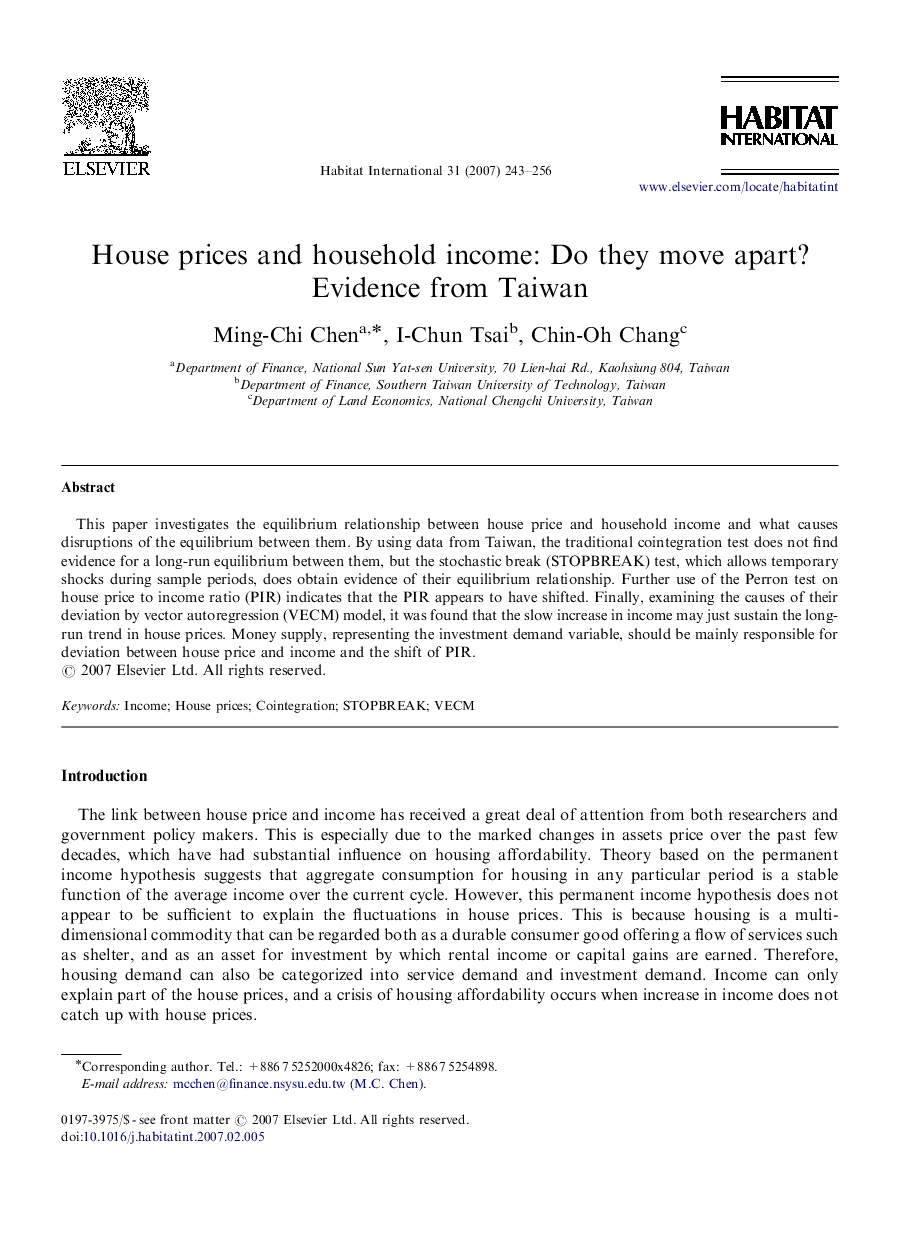 House prices and household income: Do they move apart? Evidence from Taiwan