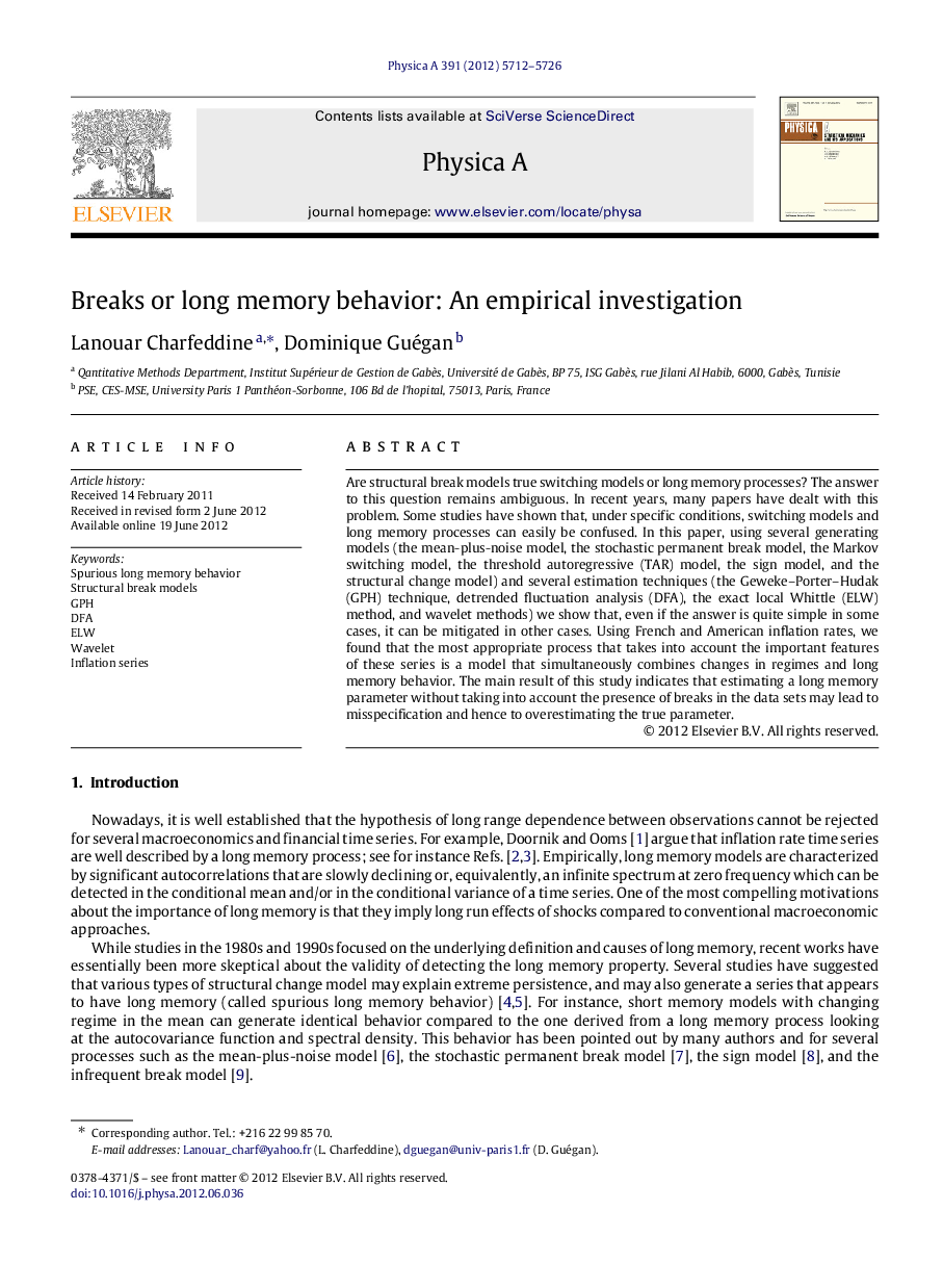 Breaks or long memory behavior: An empirical investigation