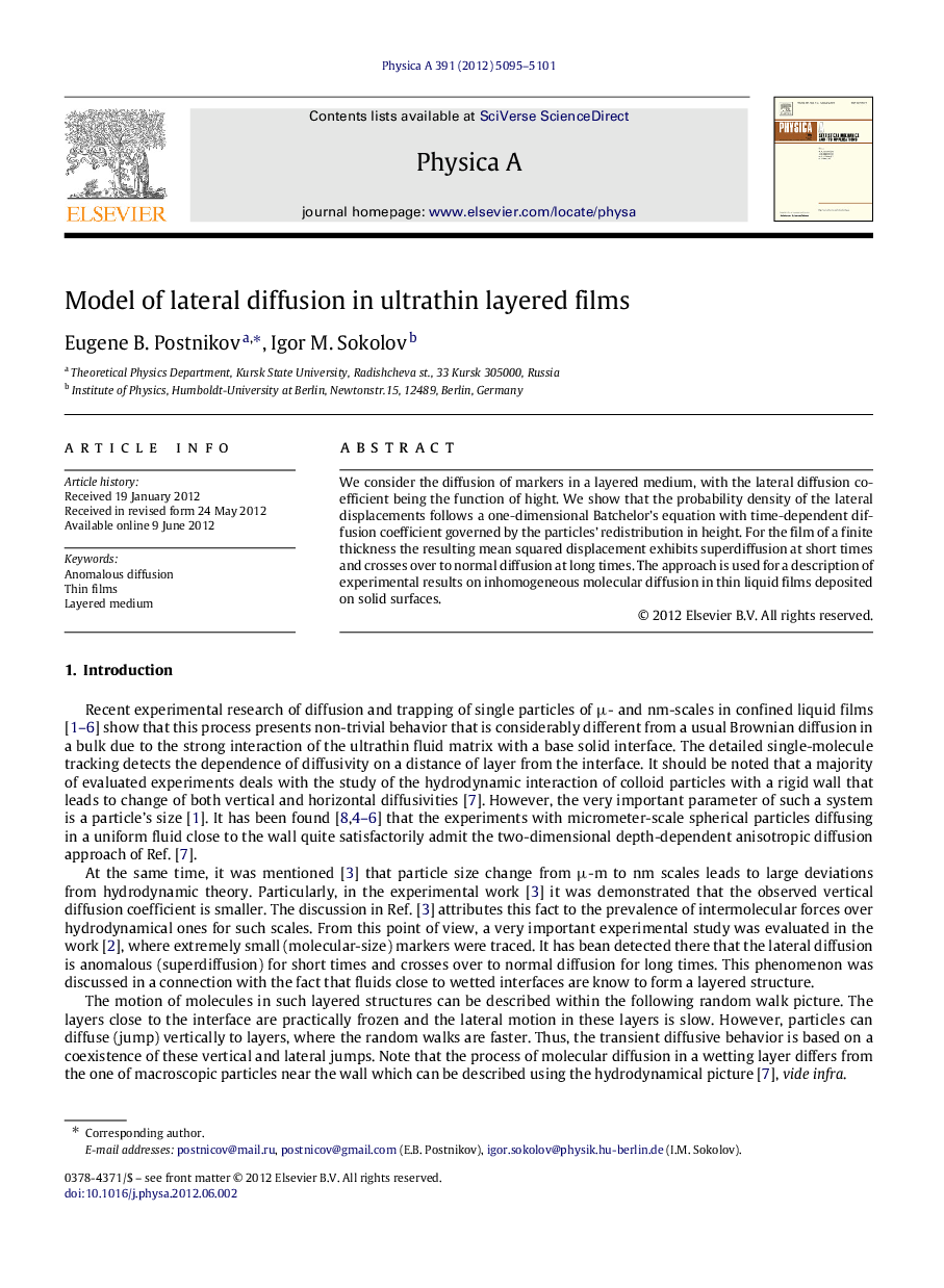 Model of lateral diffusion in ultrathin layered films