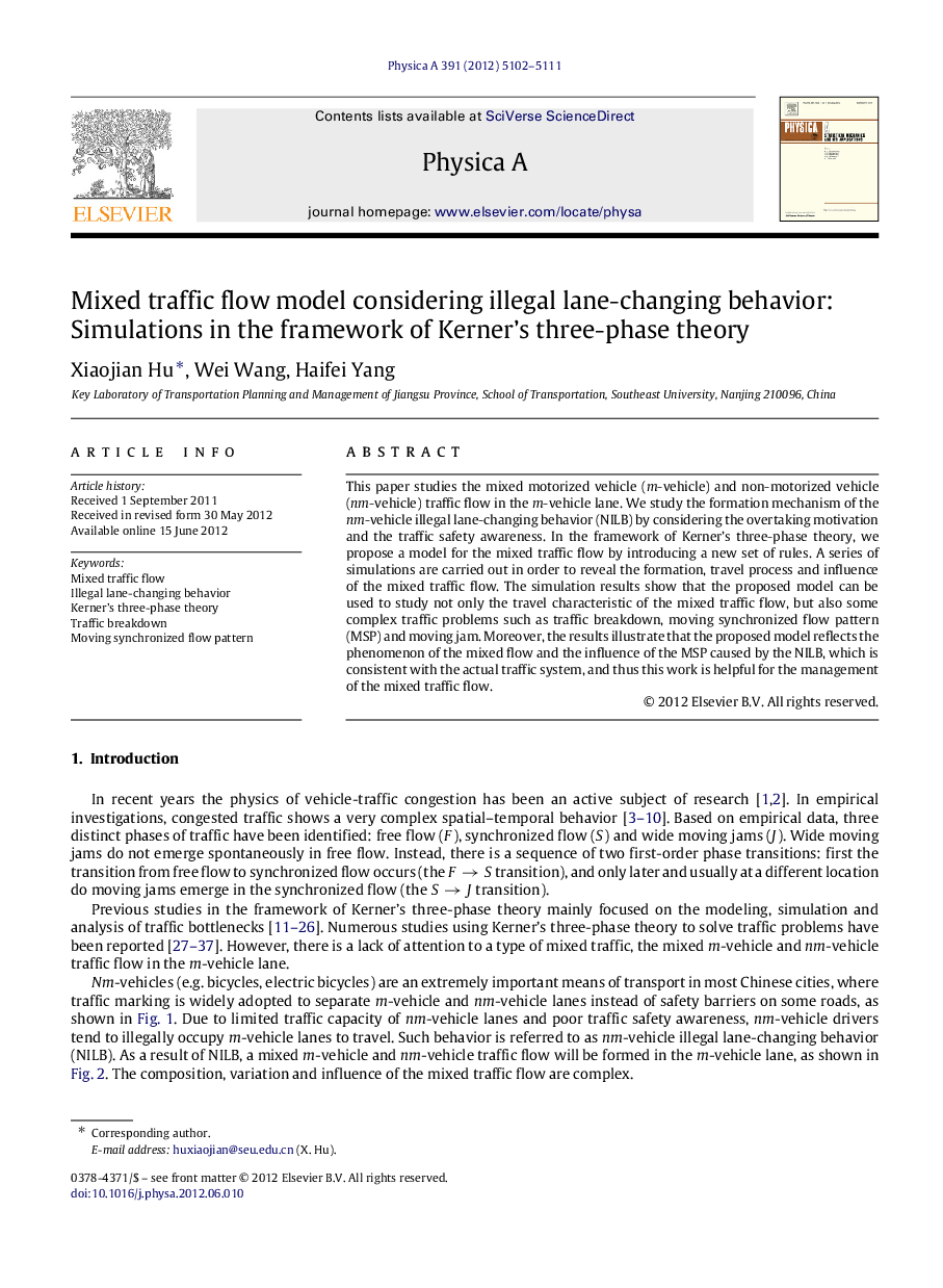 Mixed traffic flow model considering illegal lane-changing behavior: Simulations in the framework of Kerner's three-phase theory