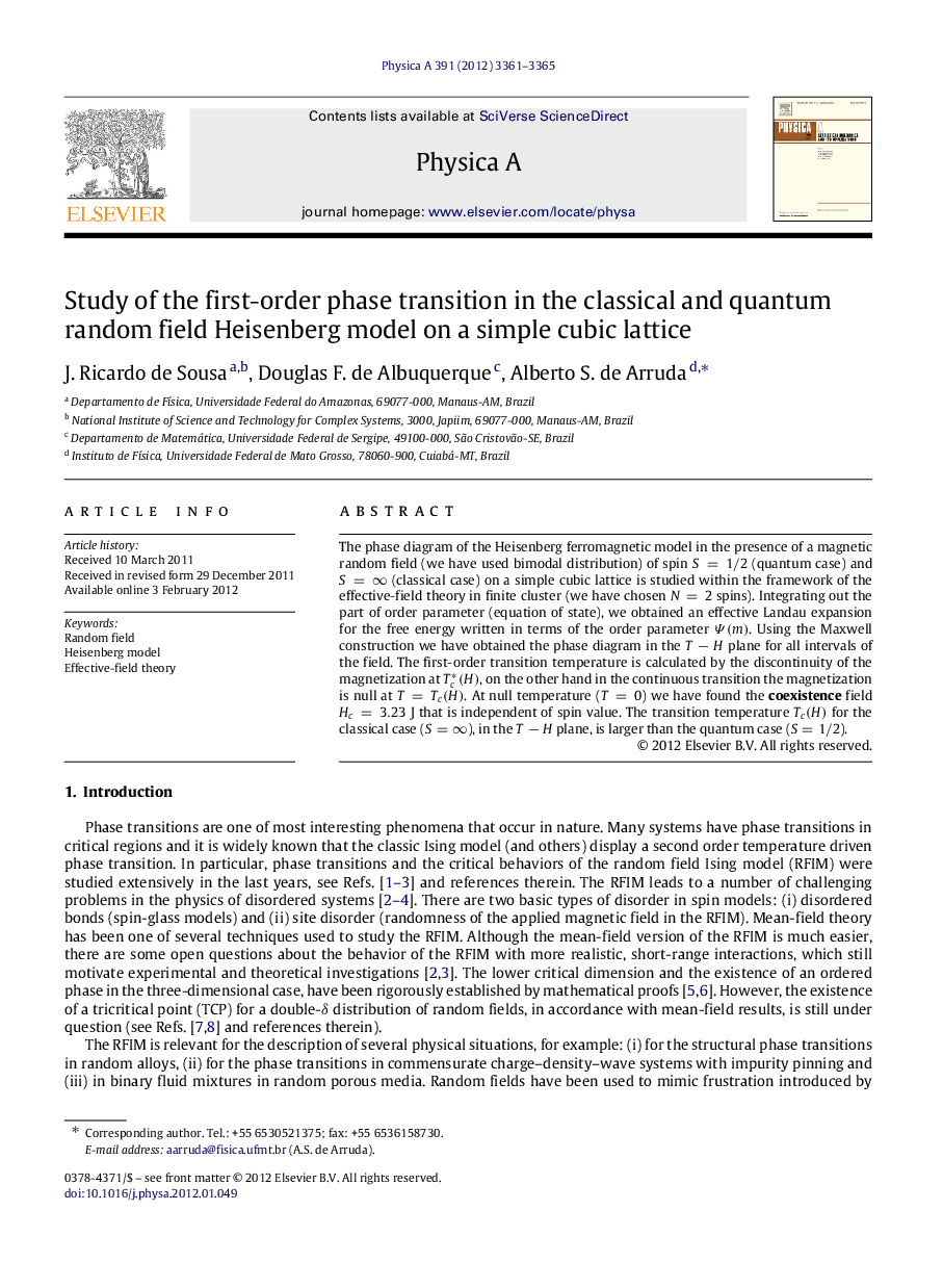 Study of the first-order phase transition in the classical and quantum random field Heisenberg model on a simple cubic lattice