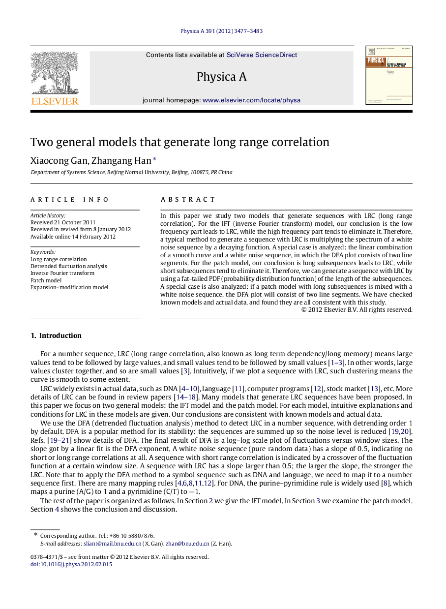 Two general models that generate long range correlation