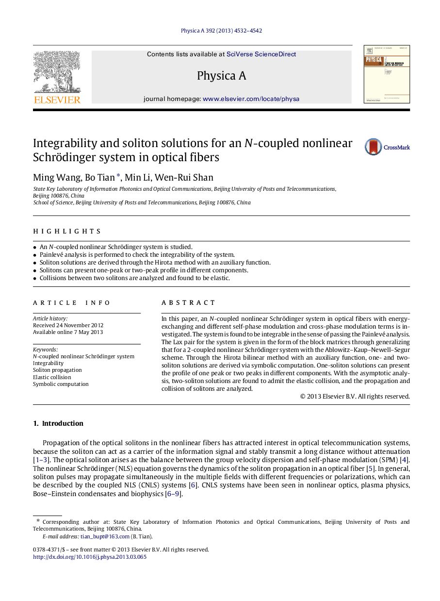 Integrability and soliton solutions for an N-coupled nonlinear Schrödinger system in optical fibers