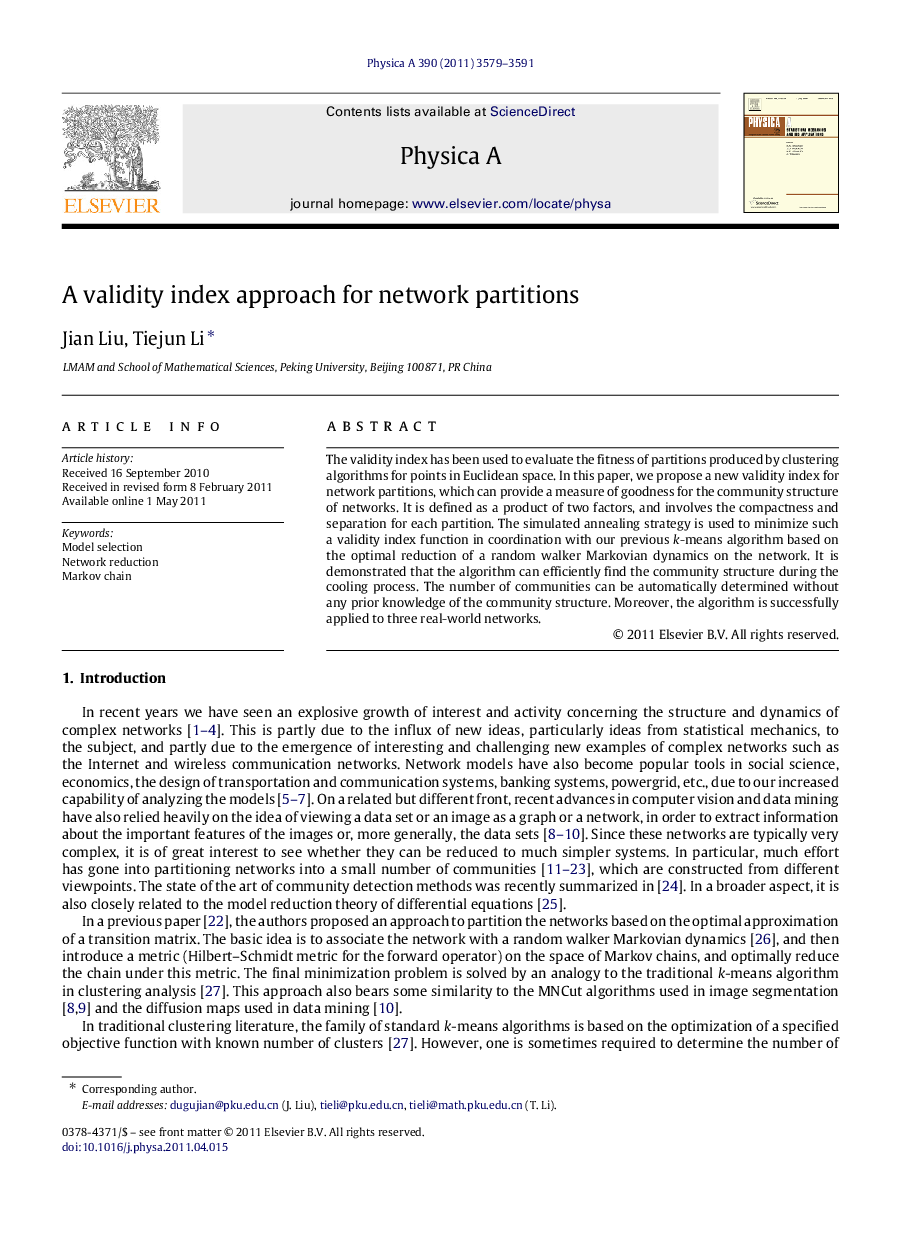 A validity index approach for network partitions