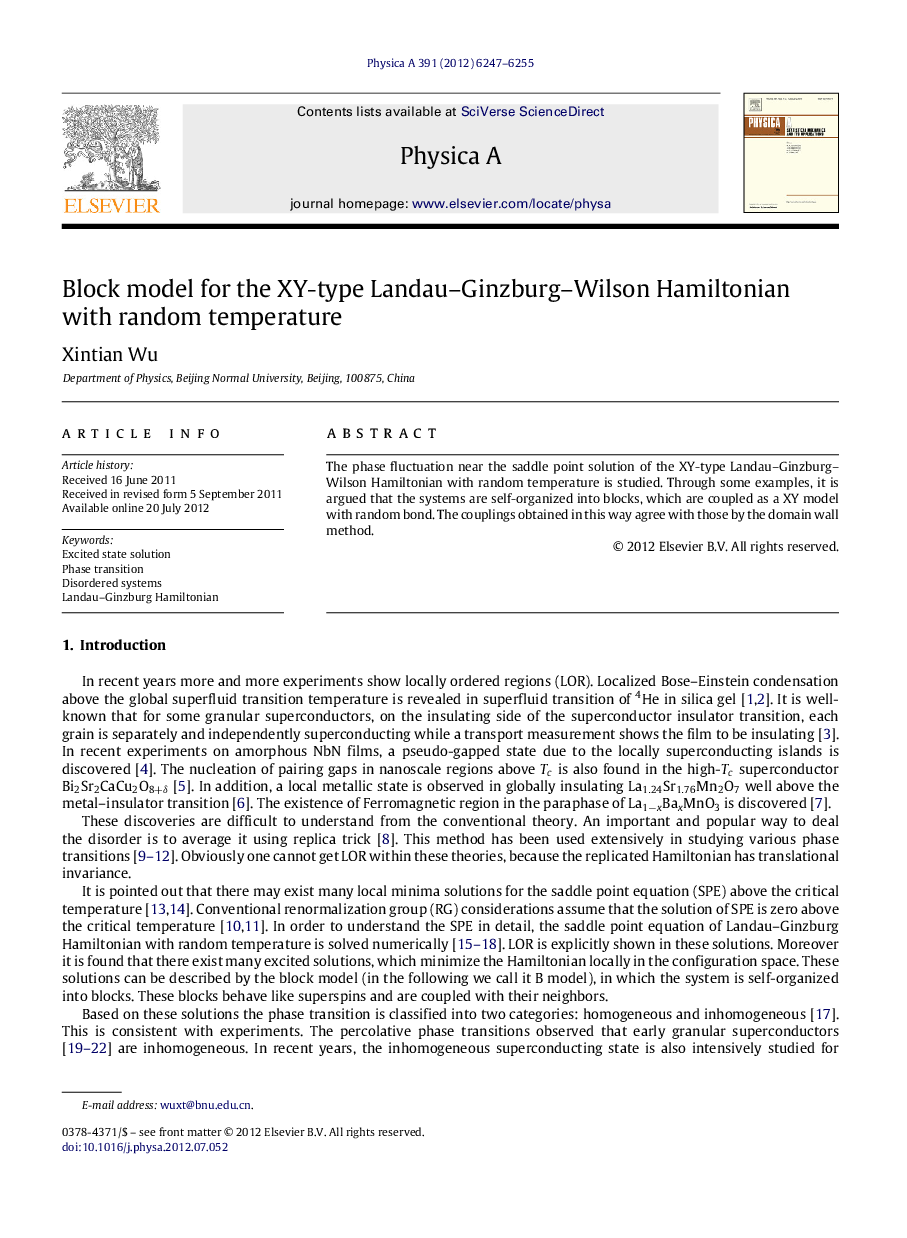 Block model for the XY-type Landau-Ginzburg-Wilson Hamiltonian with random temperature