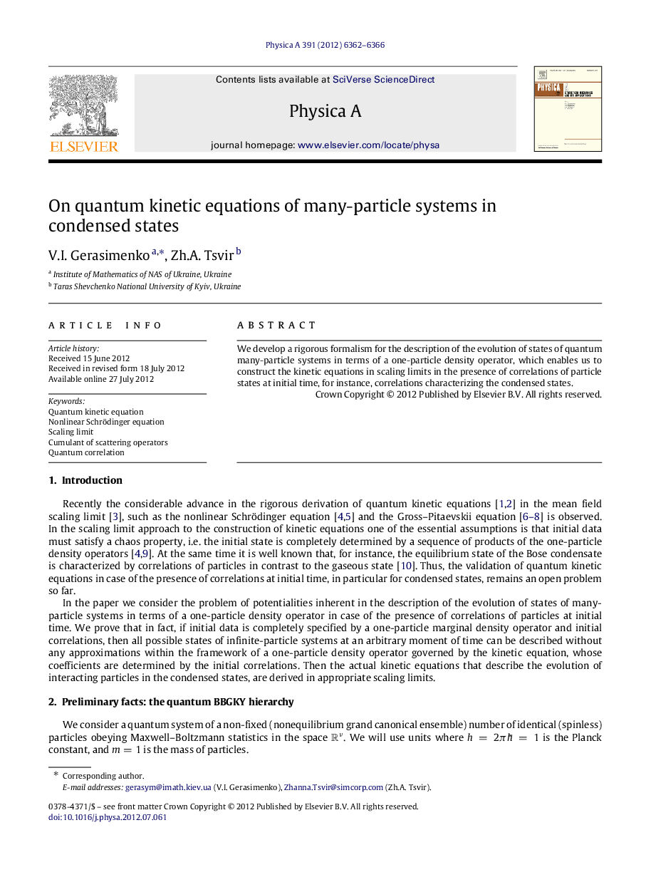 On quantum kinetic equations of many-particle systems in condensed states