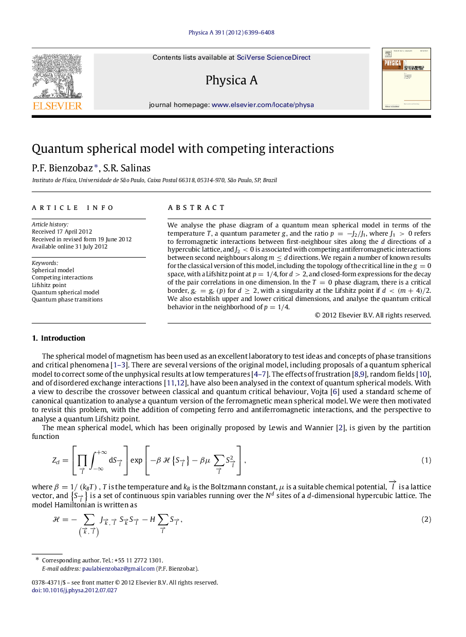 Quantum spherical model with competing interactions