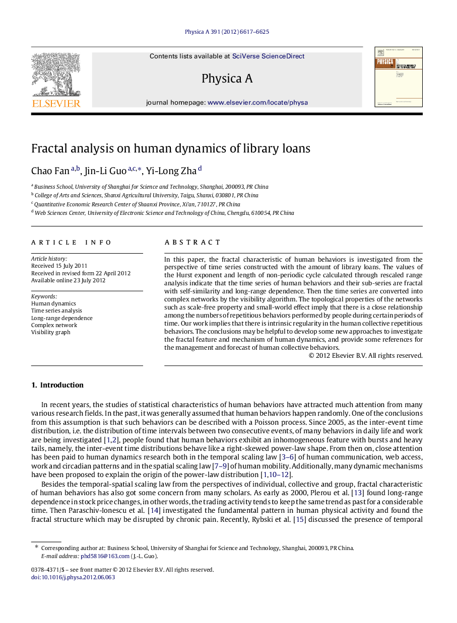 Fractal analysis on human dynamics of library loans