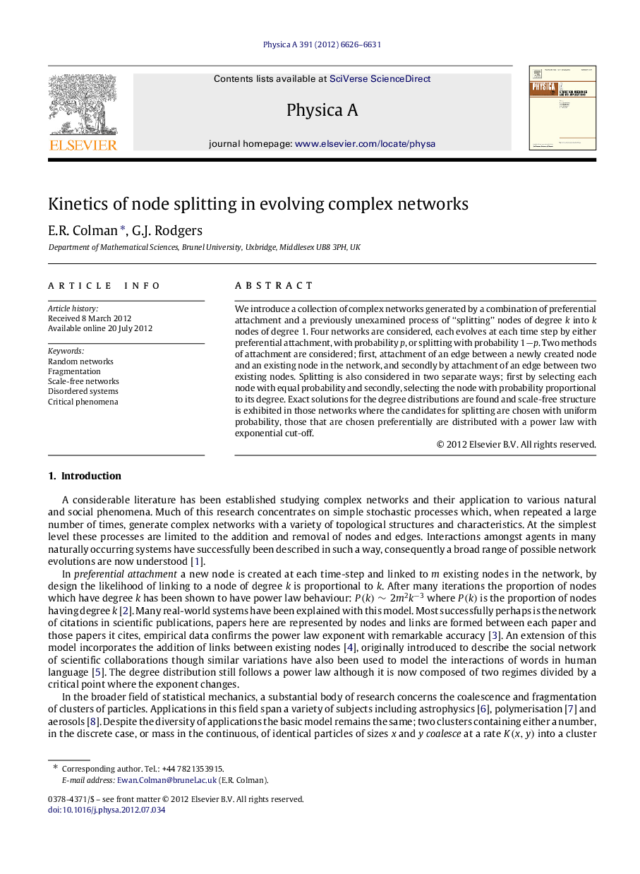 Kinetics of node splitting in evolving complex networks