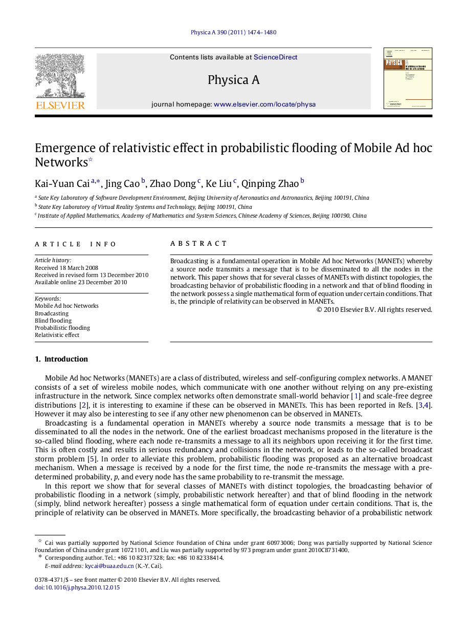 Emergence of relativistic effect in probabilistic flooding of Mobile Ad hoc Networks