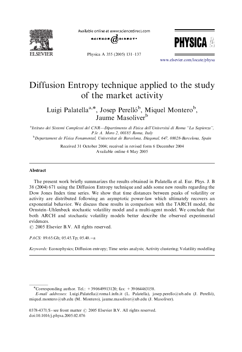 Diffusion Entropy technique applied to the study of the market activity