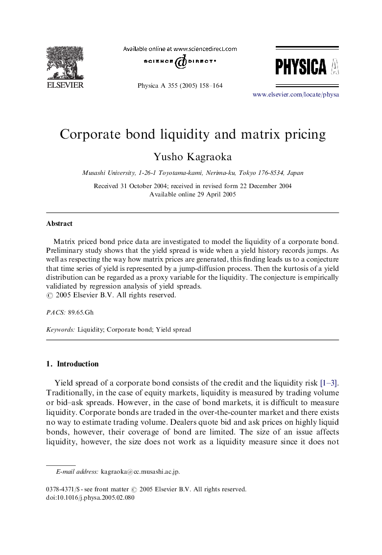 Corporate bond liquidity and matrix pricing