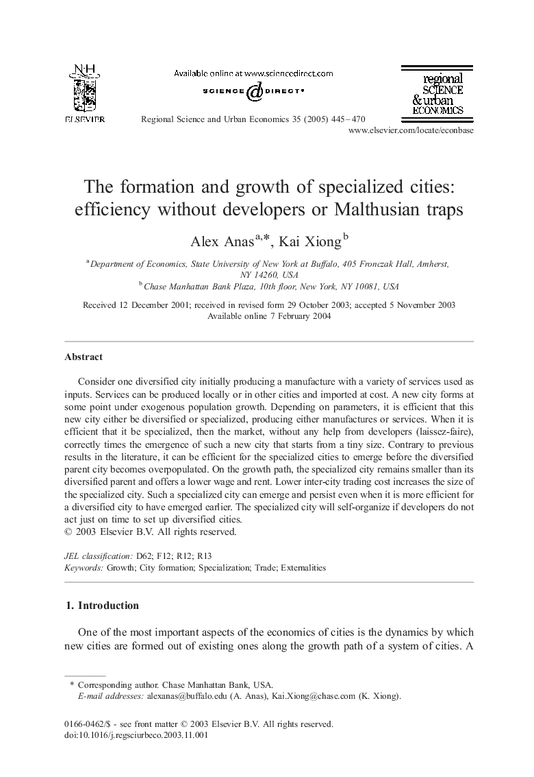 The formation and growth of specialized cities: efficiency without developers or Malthusian traps