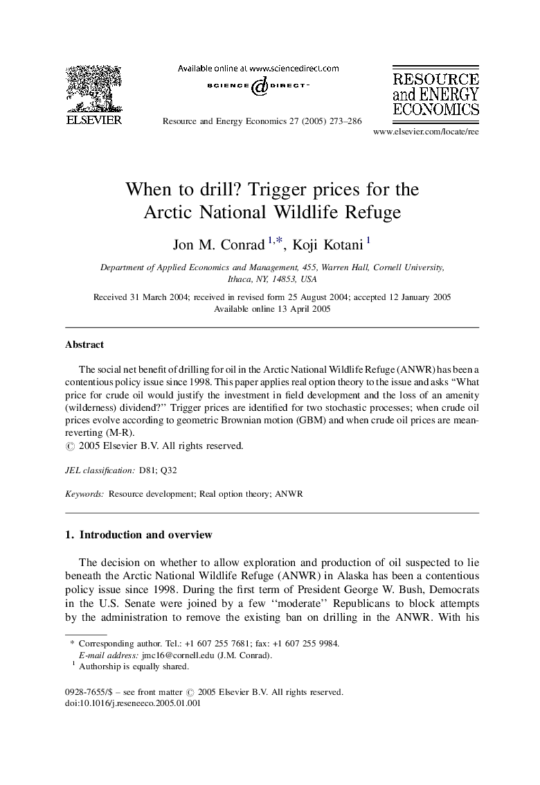 When to drill? Trigger prices for the Arctic National Wildlife Refuge