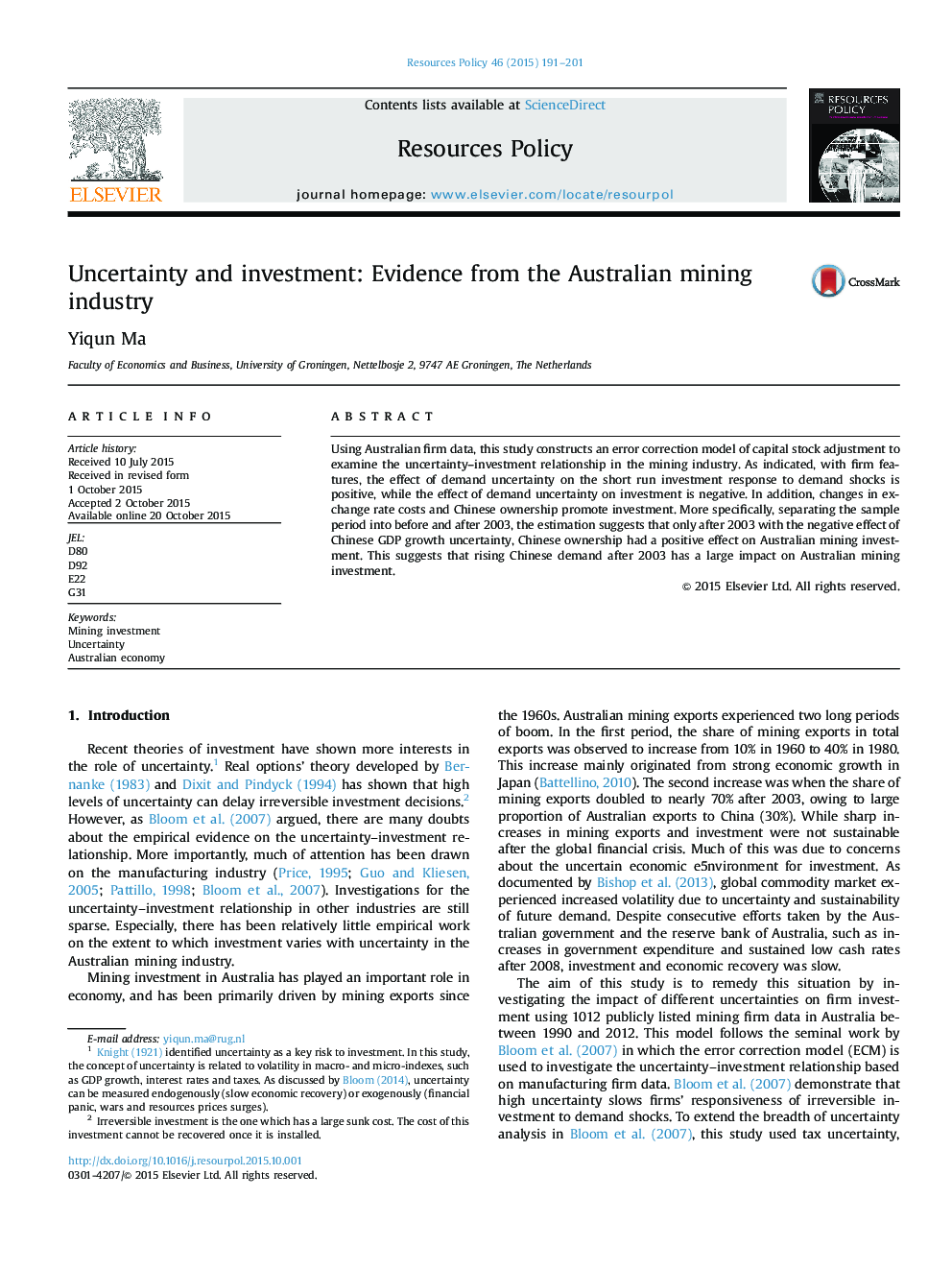 عدم اطمینان و سرمایه گذاری: شواهد از صنعت معدن استرالیا 