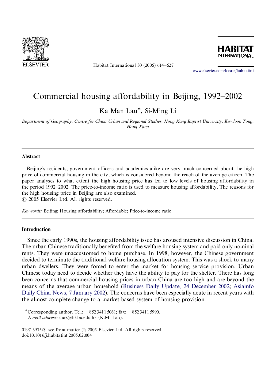 Commercial housing affordability in Beijing, 1992–2002