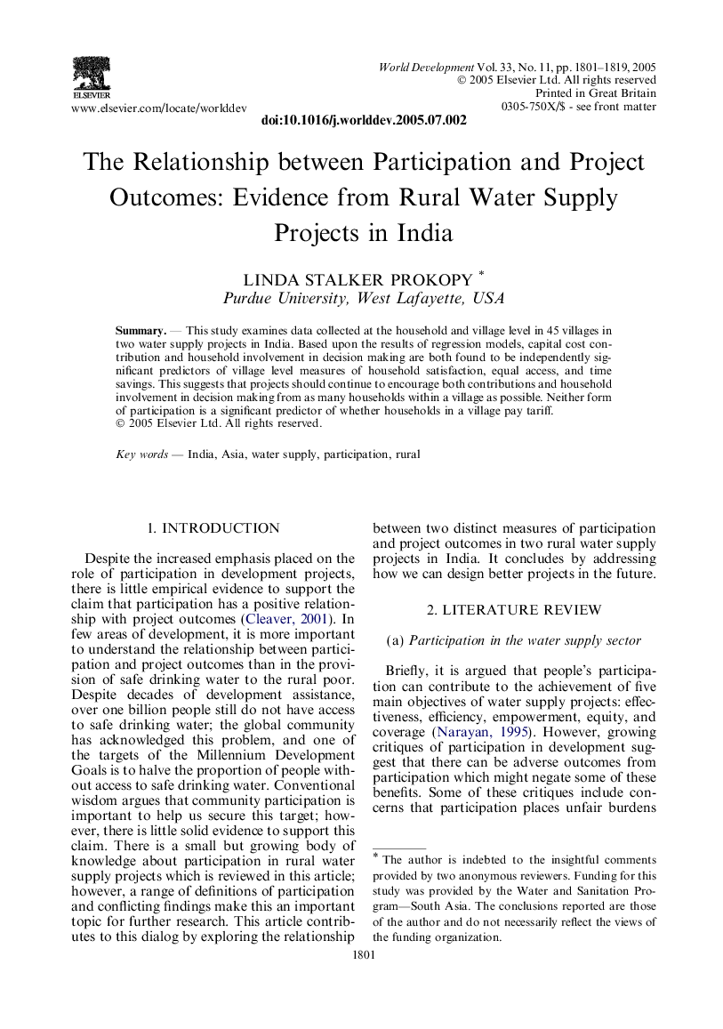 The relationship between participation and project outcomes: Evidence from rural water supply projects in India