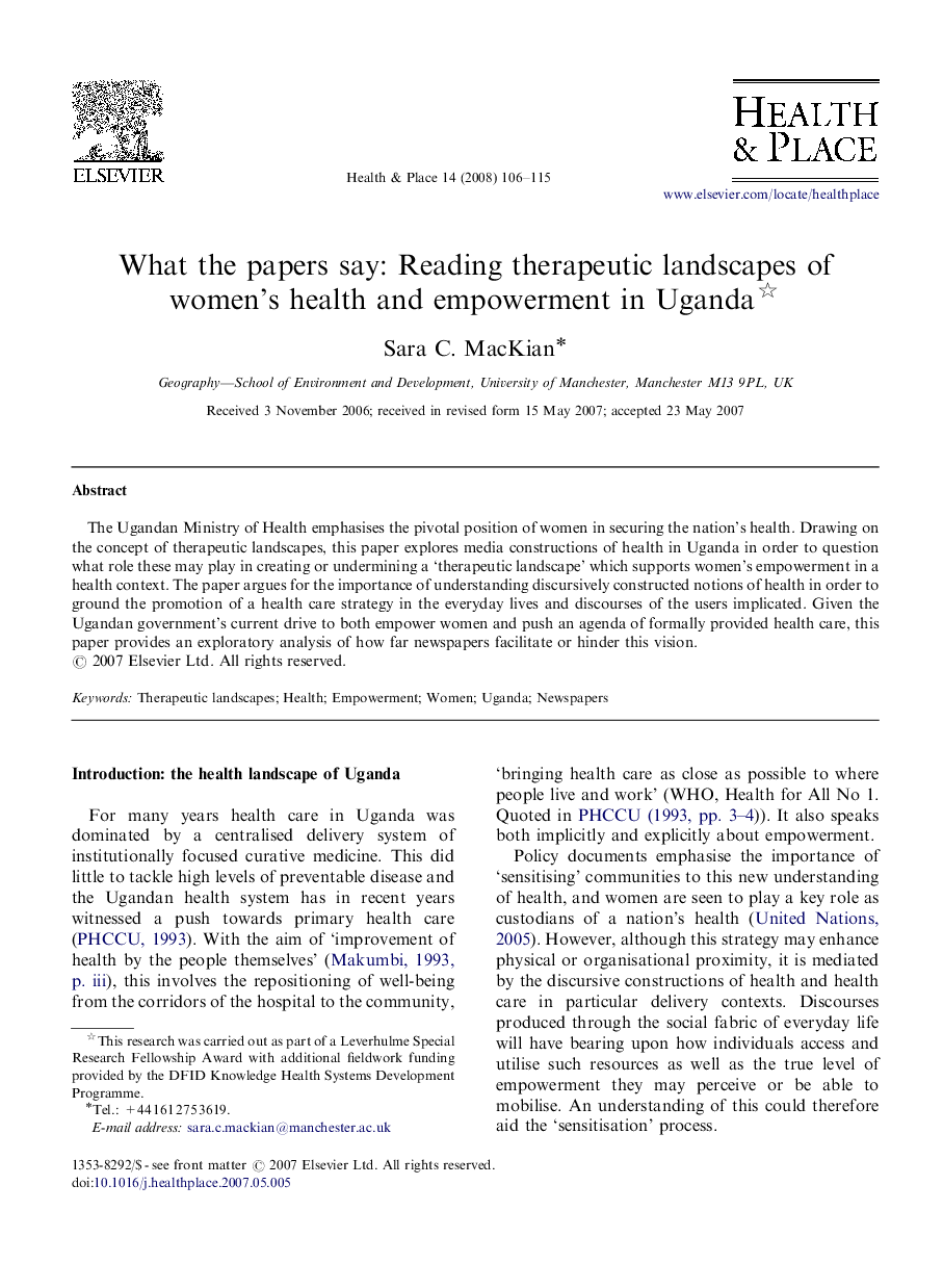 What the papers say: Reading therapeutic landscapes of women's health and empowerment in Uganda 