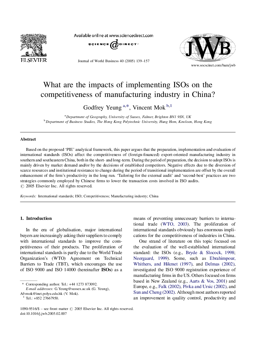 What are the impacts of implementing ISOs on the competitiveness of manufacturing industry in China?