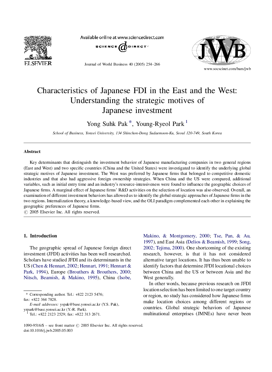 Characteristics of Japanese FDI in the East and the West: Understanding the strategic motives of Japanese investment