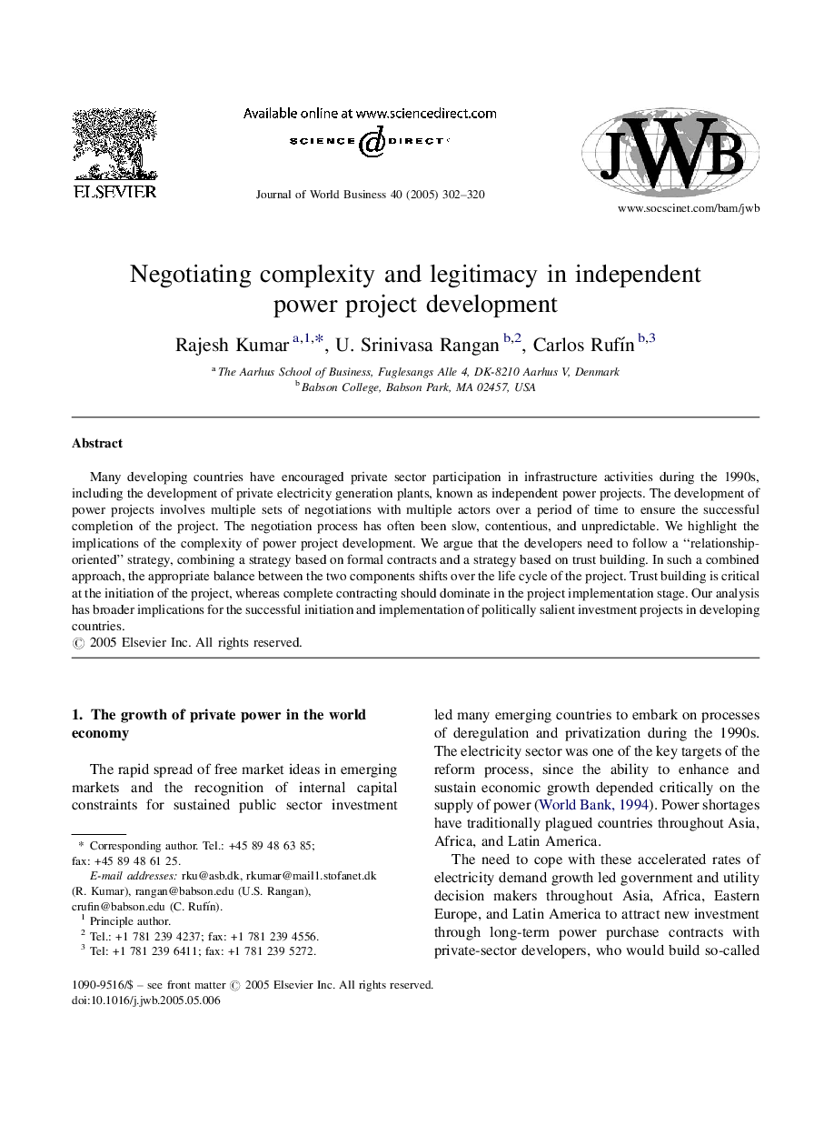 Negotiating complexity and legitimacy in independent power project development