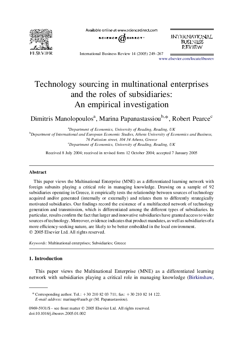 Technology sourcing in multinational enterprises and the roles of subsidiaries: An empirical investigation