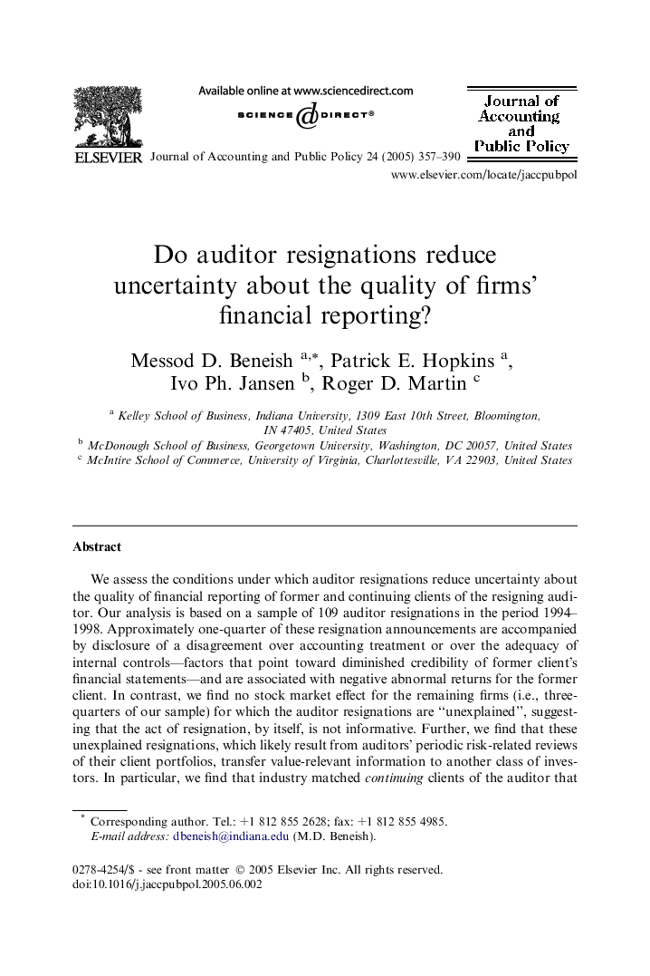 Do auditor resignations reduce uncertainty about the quality of firms' financial reporting?