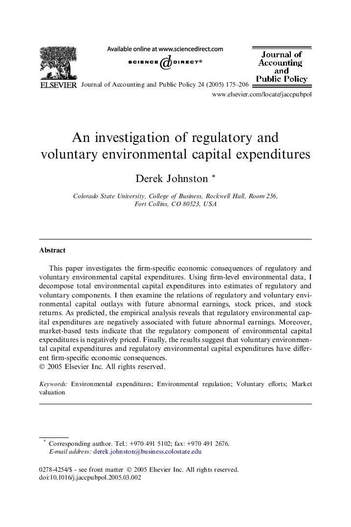 An investigation of regulatory and voluntary environmental capital expenditures