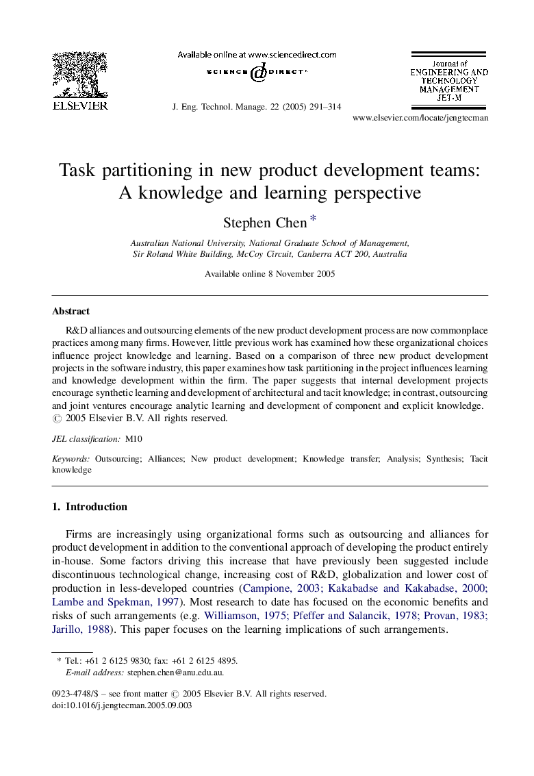 Task partitioning in new product development teams: A knowledge and learning perspective