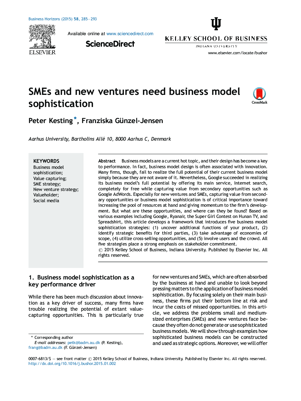 SME ها و سرمایه گذاری های جدید نیاز به پیچیدگی مدل کسب و کار دارند