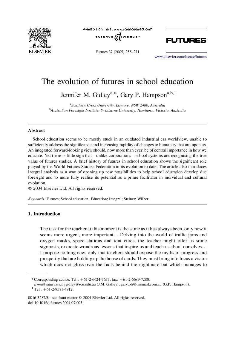 The evolution of futures in school education