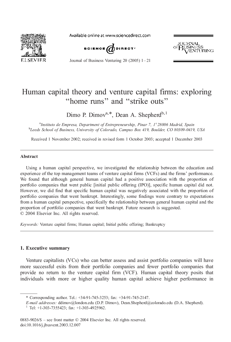 Human capital theory and venture capital firms: exploring “home runs” and “strike outs”