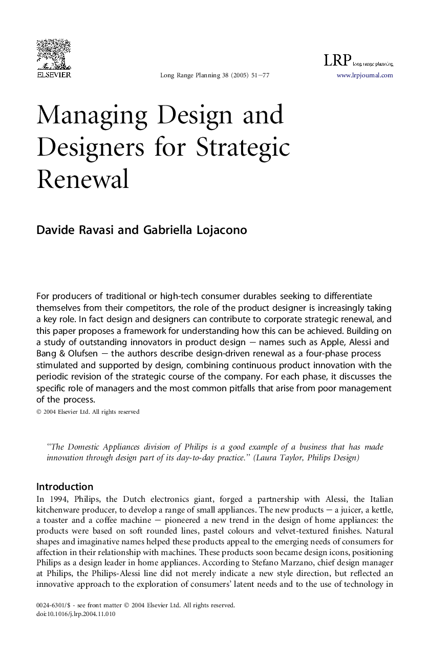 Managing design and designers for strategic renewal