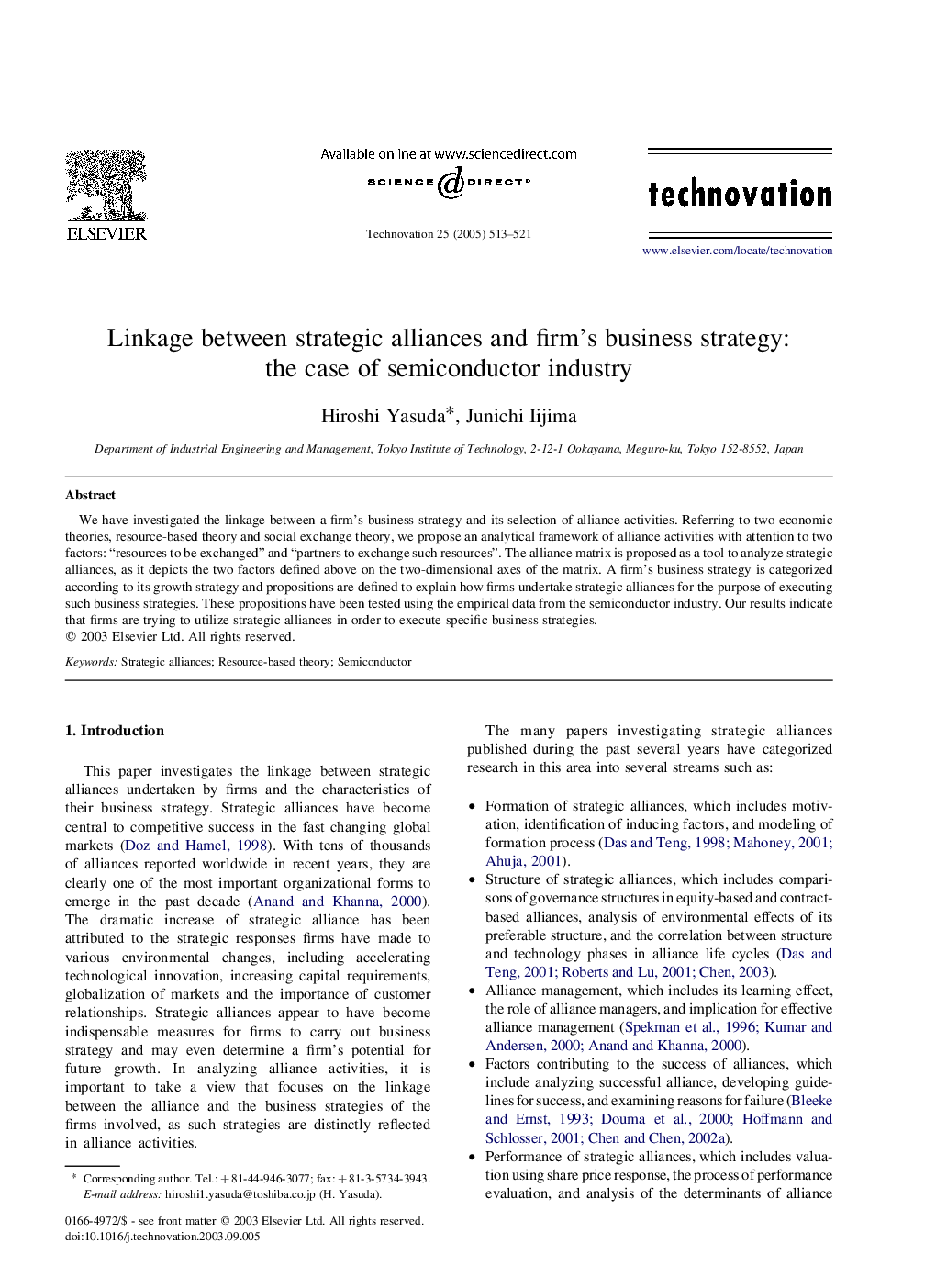 Linkage between strategic alliances and firm’s business strategy: the case of semiconductor industry