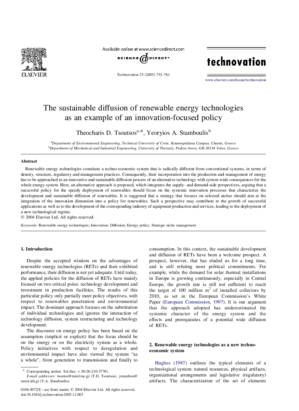 The sustainable diffusion of renewable energy technologies as an example of an innovation-focused policy